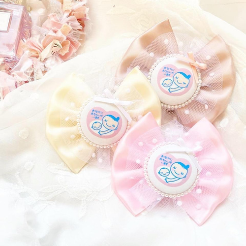 全3色】妊婦さんのカバンにつけるマタニティマークのキーホルダー