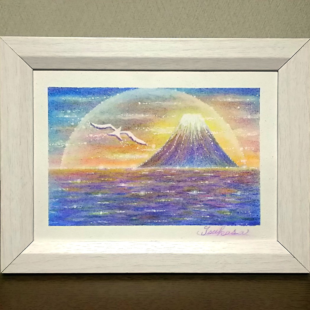 パステルアート 朝焼け空とレインボー・フジ パステル画原画