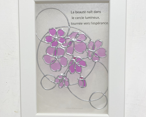 SAKURAシェード YAMASAKURA（ 山桜・サクラ色 ）802PRODUCTS シェード