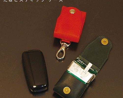 2acebe0ee7ccc7c4219f4e6680f98a