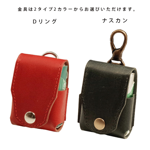 Ploom AURA プルームオーラ タバコスティックケース スティックケース