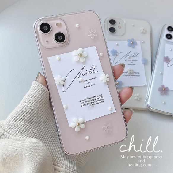 ✿iPhone15対応✿ White mini flower iPhoneケース 1枚目の画像