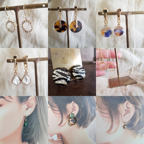 ニュージーランドアワビ貝 20枚セット 螺鈿細工 ハンドメイド