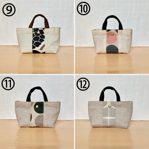 激レアパネル生地　ハンドメイド　まちなしバッグ　ミニバック　フラットポーチ 激レアパネル生地 ハンドメイド まちなしバッグ ミニバック