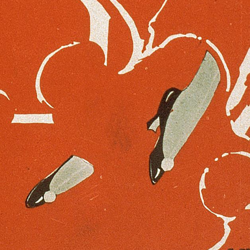 アートポスター：７０灯籠とオレンジ色のグラジオラス アートポスター：70灯籠とオレンジ色のグラジオラス アートポスター