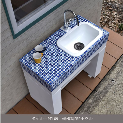 タイル製ガーデンシンク 水色と緑色系 タイル製ガーデンシンク 水色と緑色系 ガーデンシンク『yun様