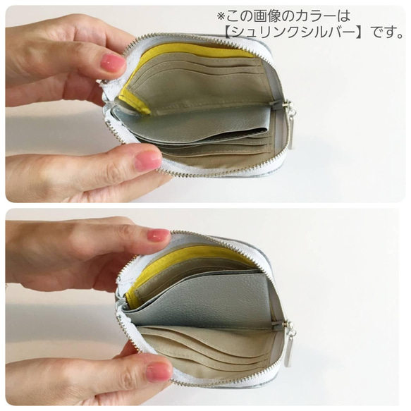 薄マチで使いやすい ハーフ財布 牛革 シュリンクトープ  コンパクト財布 squeeze 5枚目の画像