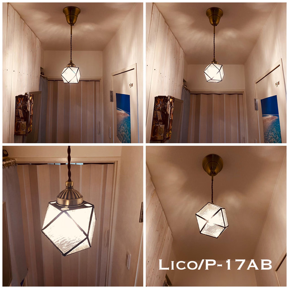 天井照明 Lico/PAB ペンダントライト ステンドグラス ランプシェード コード調節収納 シーリングカバー 真鋳古色 4枚目の画像