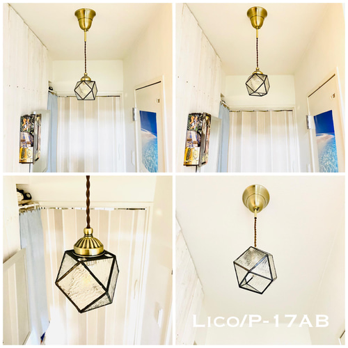 天井照明 Lico/PAB ペンダントライト ステンドグラス コード調節収納式 ペンダントライト 照明 Lico/PAB ステンドグラス ランプシェード