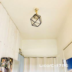 天井照明 Lico/CBG シーリングライト ステンドグラス ランプシェード 真鋳角度自在器 E17ソケット LED照明 6枚目の画像