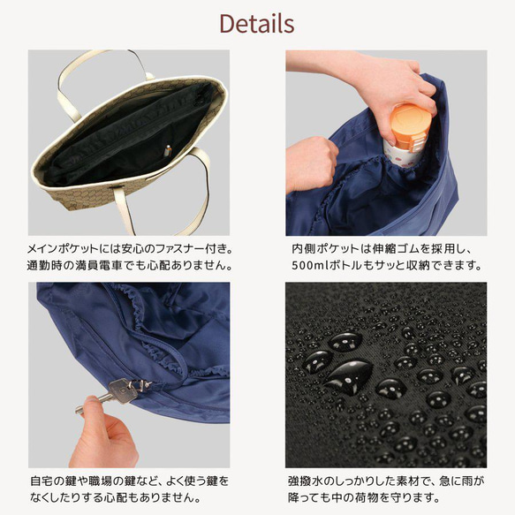 【展示用】13ポケット 軽量バッグインバッグ 薄型インナーバッグ / BIB2 ブラック 7枚目の画像