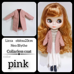 【ファッション通販】 1235e8f9be0005a04e34cafd0aa641 着せ替え服・アウトフィット