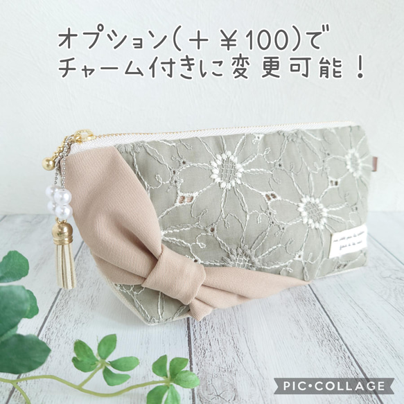 フレンチガーリーなマーガレット刺繍♡三角マチの斜めりぼんペンケース 9枚目の画像