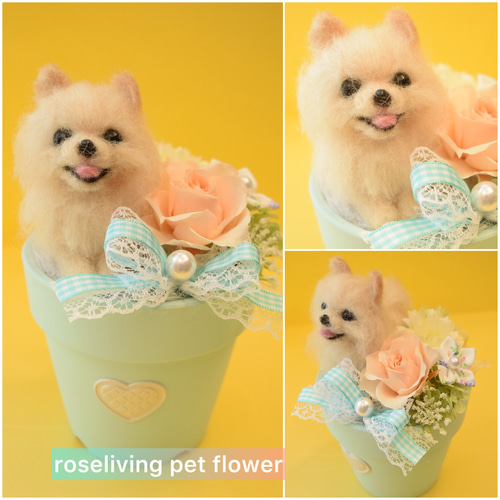 羊毛フェルトのペットフラワー 全犬種（ドール1個と花1輪