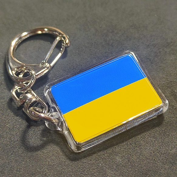 ◆新品◆ ウクライナ キーホルダー 国旗 UKRAINE 2枚目の画像