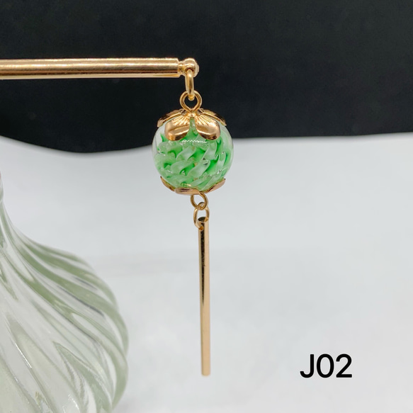 J02 かんざし 蜻蛉玉簪 緑 トンボ玉かんざし 蜻蛉玉のかんざし