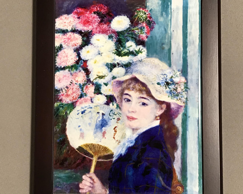 0fbc054f5bd0793a7467c316c6d6dd