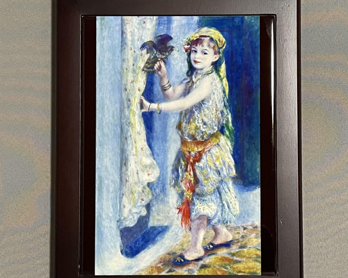 アンリ・ルソー、ベルヴェの眺め、海外版超希少レゾネより、新品