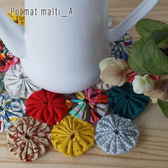 ヨーヨーキルト　鍋敷き　Trivet mat　Pot mat　マルチカラーA　コットン100％ 2枚目の画像