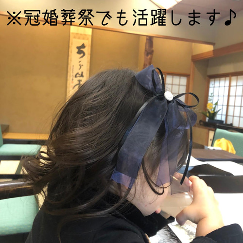 ⚠️残1点⚠️【オーダー♡すいかリボン】ヘアクリップ　ヘアゴム　ベビー　キッズ b548c4d573beb4ae2546ec3664c94c