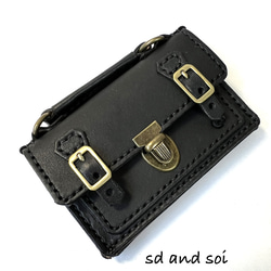 コッコ猫のしっぽキーケース その他ファッション雑貨 sd and soi 通販