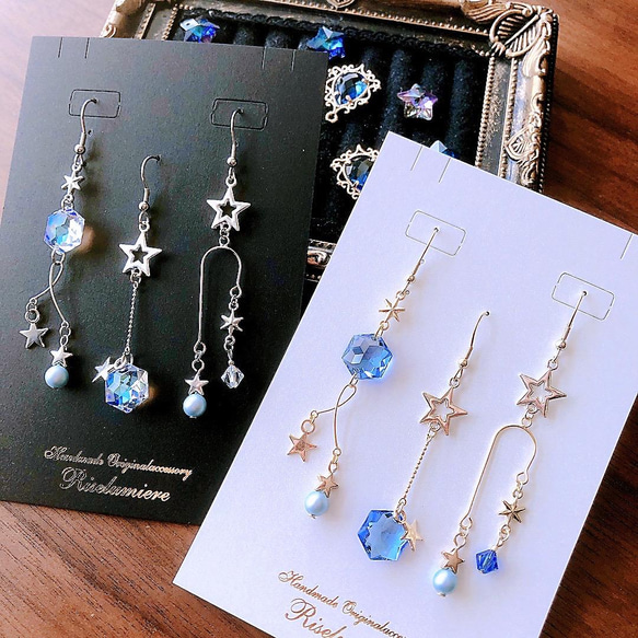 クリスタルブルーAB クリスタルガラスの星セットアクセサリー ピアス 