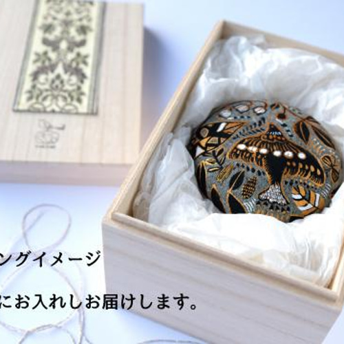 石のインテリア オブジェ 【Mori no Taiyo】 立体・オブジェ