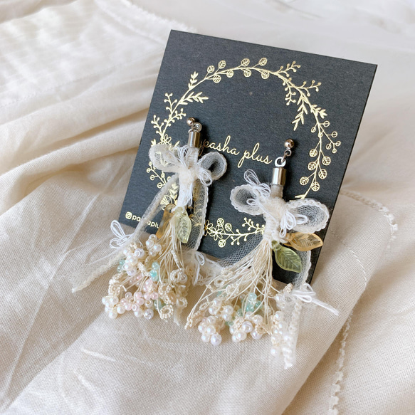 ローズ かすみ草 ミモザ イヤリング ハンドメイド ビュルデサボン