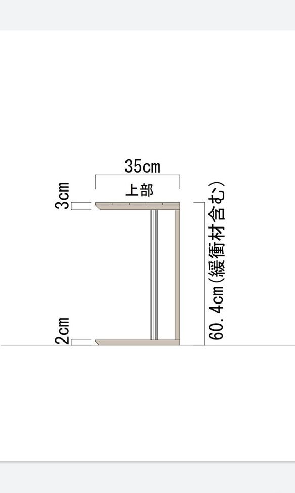  第7張的照片