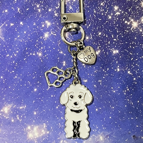 人気❤︎【送料無料】♡ うちの子 わんこチャーム プードル・トイ