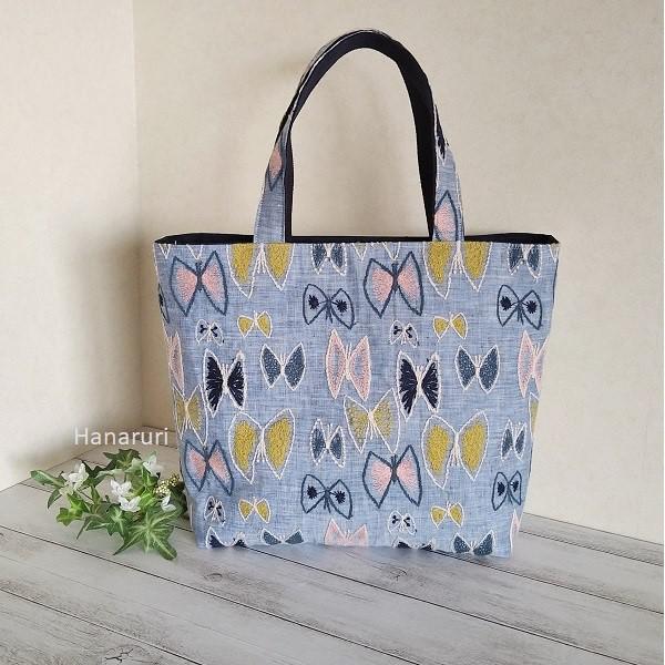 トートバッグ go! ダークグレー 未使用❗ミナペルホネン ハンドメイド