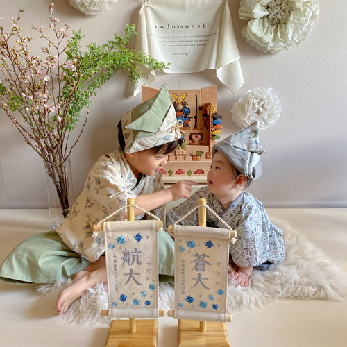 スタンド付】刺繍名前旗【寒色風車|オフホワイト|小サイズ】命名書