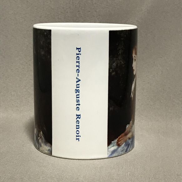 ルノワール 可愛いイレーヌ マグカップ 2枚目の画像