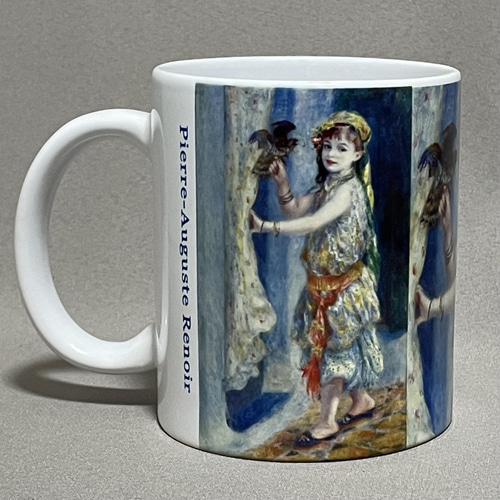 ルノアール、たかを持つ少女、鷹と少女