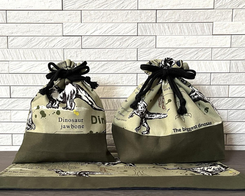 レッスンバッグ 体操服袋　上履き入れ　お弁当袋　ランチョンマット　ヌビ　恐竜刺繍 レッスンバッグ 体操服袋 上履き入れ お弁当袋 ランチョンマット