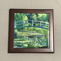 モネ　睡蓮の池　フォトタイル木製フレーム付き 1枚目の画像