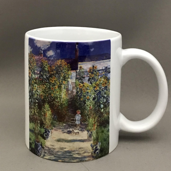 モネ ヴェトゥイユの画家の庭 マグカップ 1枚目の画像