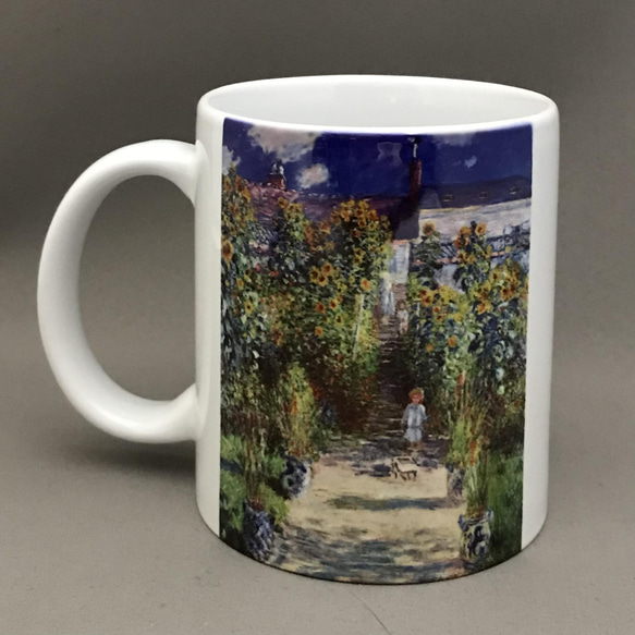 モネ ヴェトゥイユの画家の庭 マグカップ 3枚目の画像