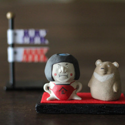 わっはっはお多福さん 座布団（中）付き O-252 陶製 /Otafuku/太福