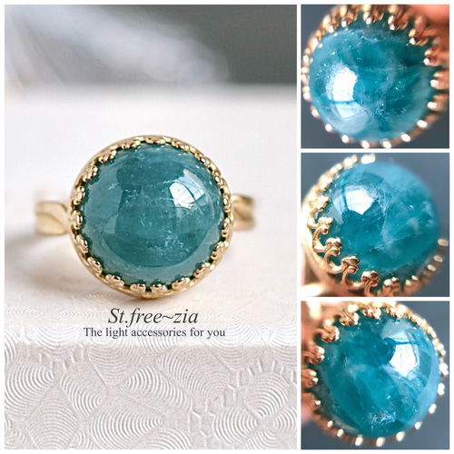 お正月限定希少グランディディエライト