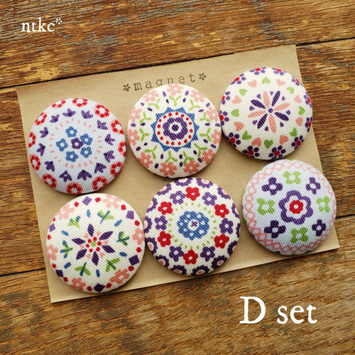 マグネット 6個セット【D set】＊ 花柄 小花 東欧 北欧 花 フラワー 花