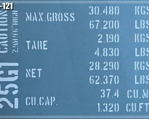 S-121】 ハンドメイド ステンシルシート コンテナ 型紙 Re:®︎ 通販