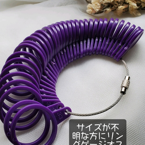 重ね付け、お洒落2点セット つぶつぶ ねじねじ,ボールピンク