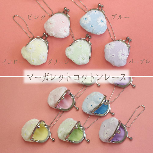 いなだまふにゅふにゅますこっと 1.2
