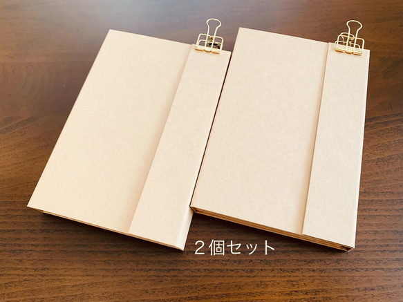 おすそ分けファイル 土台 2個 薄型マグネットホック、コーナー装飾