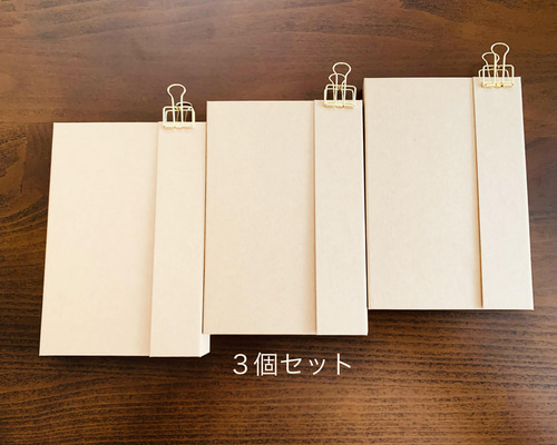 613 ❃ おすそ分けファイル おすそ分けBOX