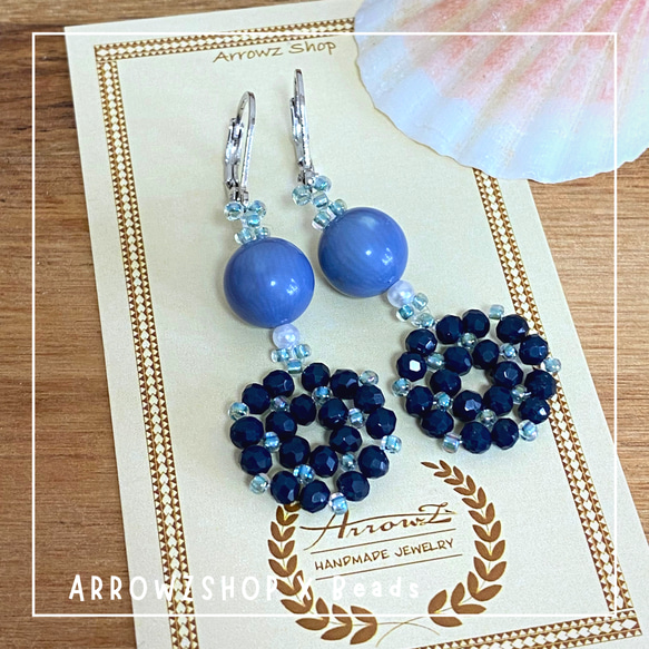 F01】ビーズピアス くすみブルーとネイビー はずれにくいピアス  