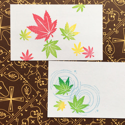 小さめ紅葉の消しゴムはんこ（持ち手付き） 2枚目の画像