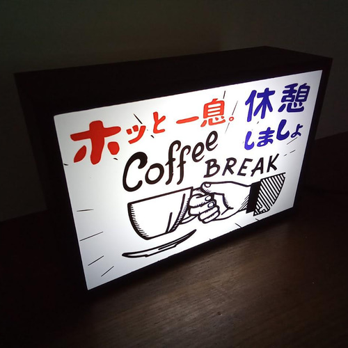 コーヒー 休憩 お疲れ カフェ 昭和 レトロ デスクトップ ミニチュア