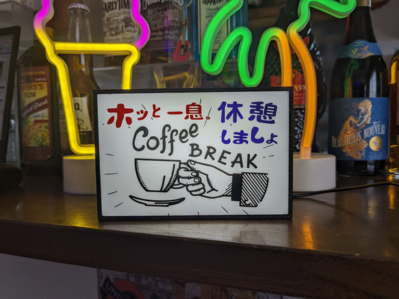 マ*ミ様 キーコーヒー 電飾看板 昭和レトロ パ*ム様 KEYCOFFEE 店舗用